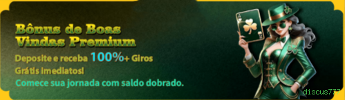 Imagem promocional da experiência de game da discus777